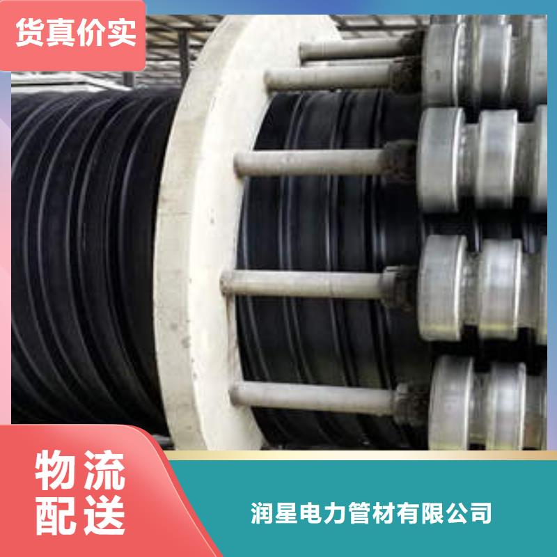 PE塑钢缠绕管,埋地弱电套管现货