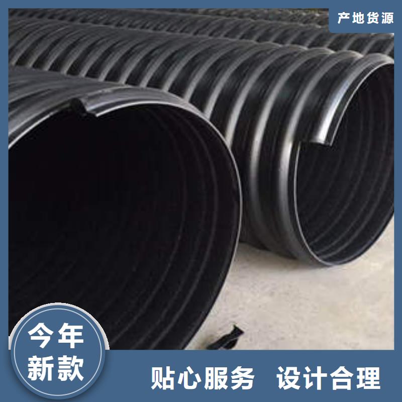 PVC-C穿线管 -视频-PVC-C穿线管 _河北省唐山市市场覆盖路北|乐亭|邢台|保定|石家庄|衡水|张家口|承德|邯郸等