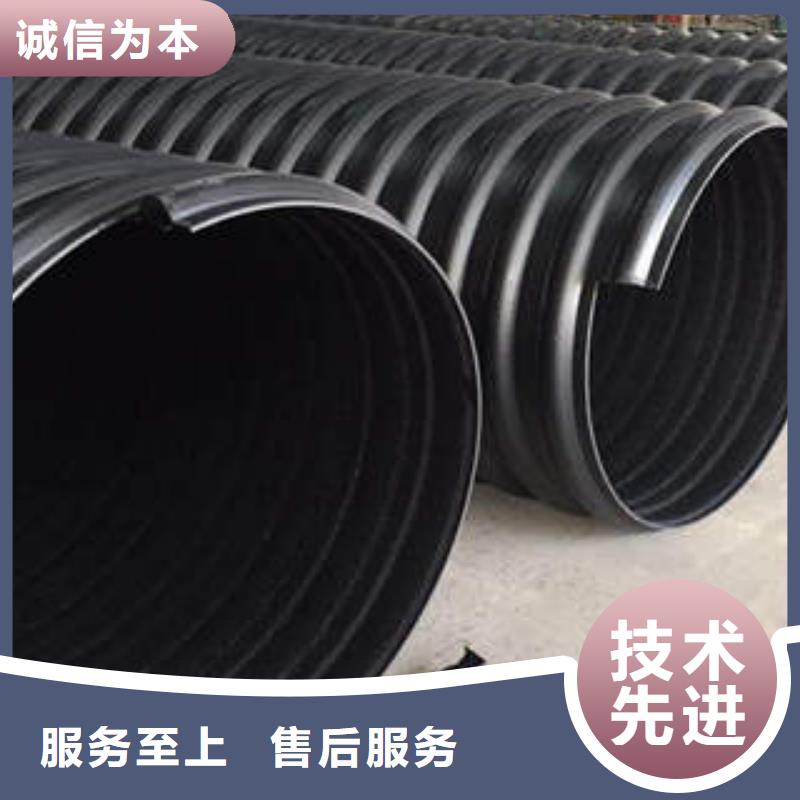 PE钢带增强螺旋波纹管热浸塑电力管厂家直营
