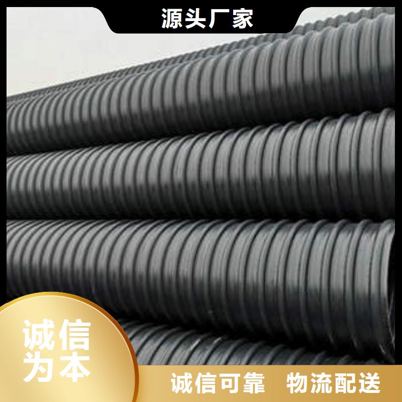 PVC-C穿线管 -视频-PVC-C穿线管 _河北省唐山市市场覆盖路北|乐亭|邢台|保定|石家庄|衡水|张家口|承德|邯郸等