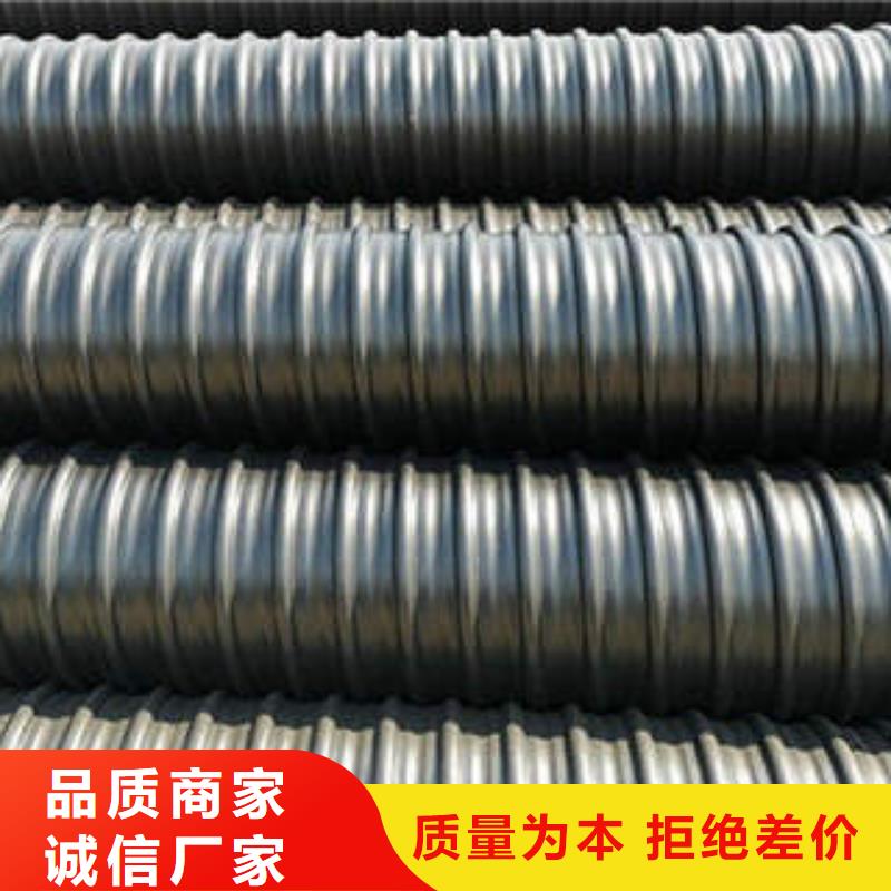 PVC-C穿线管 视频-PVC-C穿线管 |铜陵市|狮子山|铜官山|淮南|淮北|亳州|滁州|宣城