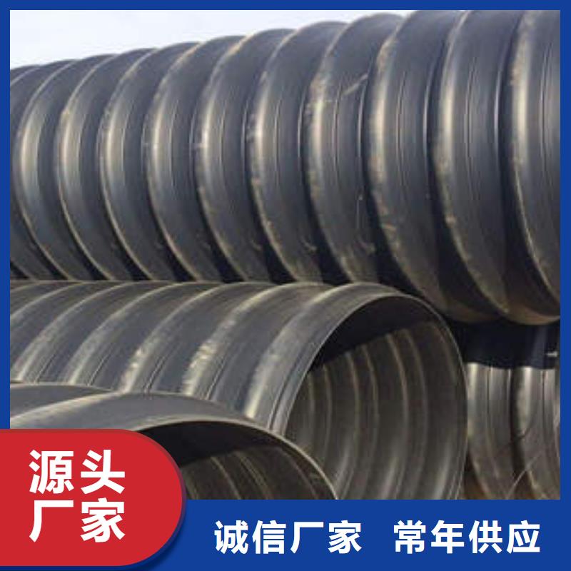 PVC-C穿线管 -视频-PVC-C穿线管 _河北省唐山市市场覆盖路北|乐亭|邢台|保定|石家庄|衡水|张家口|承德|邯郸等