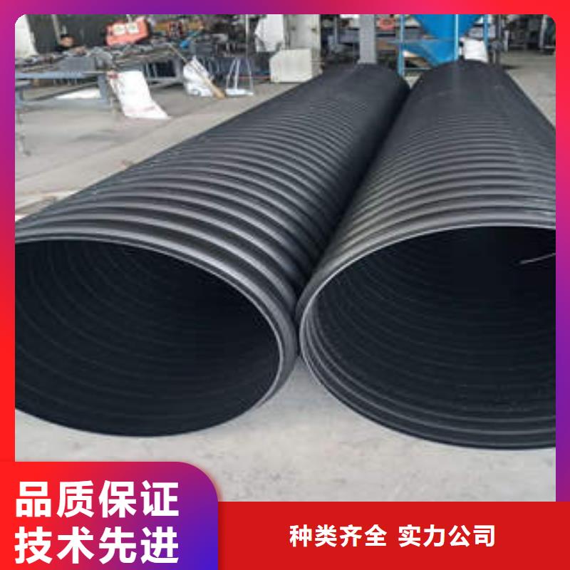 PVC-C穿线管 视频-PVC-C穿线管 |广东省深圳市|盐田|光明|中山|珠海|湛江|汕头