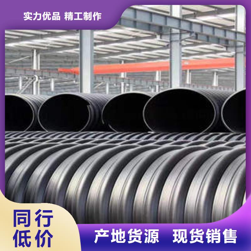PVC-C穿线管 视频-PVC-C穿线管 |铜陵市|狮子山|铜官山|淮南|淮北|亳州|滁州|宣城