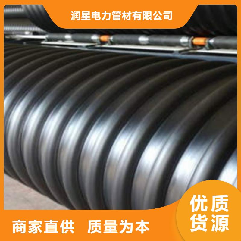 PVC-C穿线管 视频-PVC-C穿线管 |广东省深圳市|盐田|光明|中山|珠海|湛江|汕头