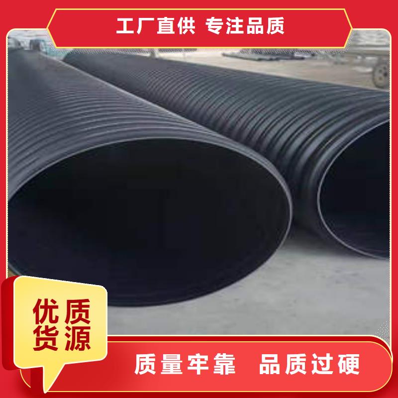 PVC-C穿线管 视频-PVC-C穿线管 |铜陵市|狮子山|铜官山|淮南|淮北|亳州|滁州|宣城