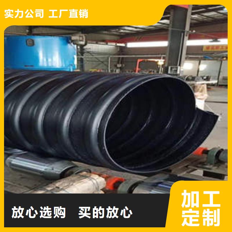 PVC-C穿线管 视频-PVC-C穿线管 |铜陵市|狮子山|铜官山|淮南|淮北|亳州|滁州|宣城