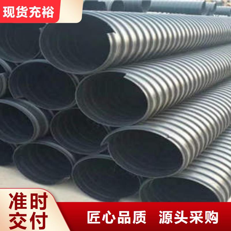 PVC-C穿线管 视频-PVC-C穿线管 |广东省深圳市|盐田|光明|中山|珠海|湛江|汕头