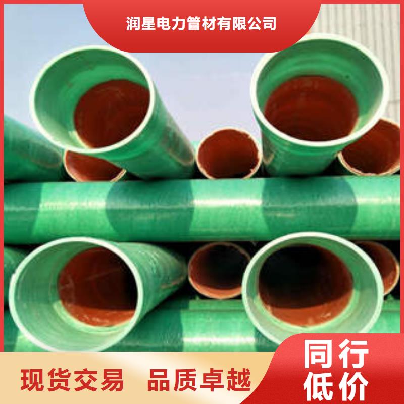 玻璃钢拉挤电力管,【HDPE穿线管】用心制作