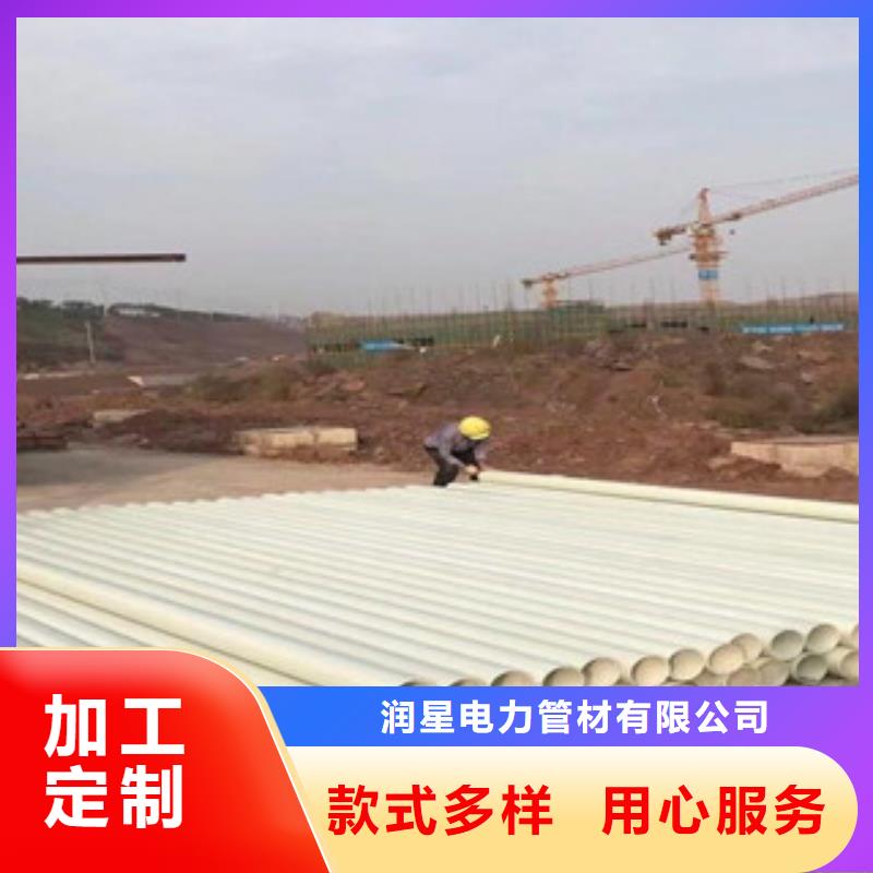 玻璃钢拉挤电力管,HDPE双壁波纹管厂家直销直供