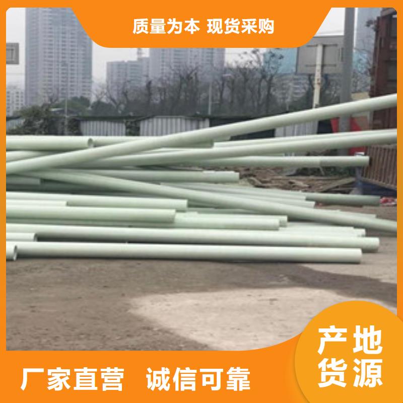 玻璃钢拉挤电力管PE塑钢缠绕管快速发货