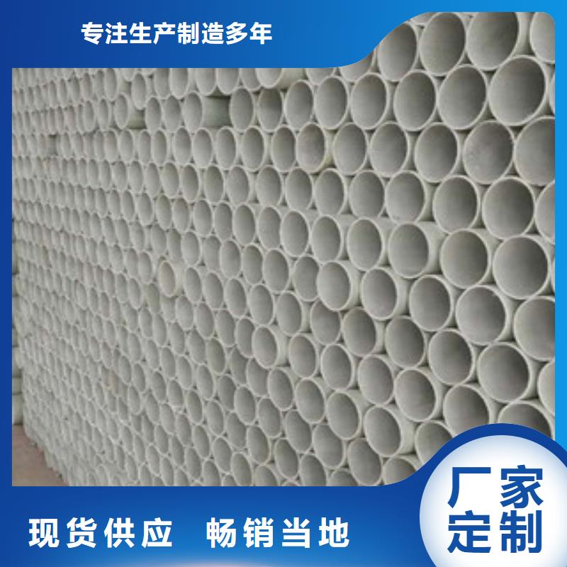 玻璃钢拉挤电力管,HDPE双壁波纹管厂家直销直供