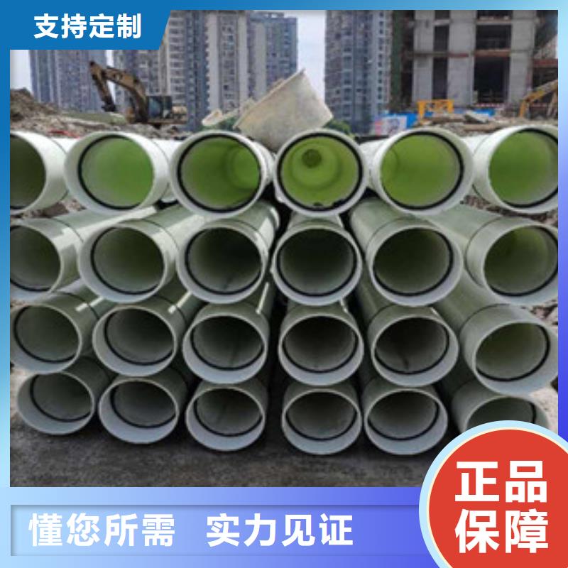 玻璃钢拉挤电力管BWFRP纤维编绕拉挤管源厂供货