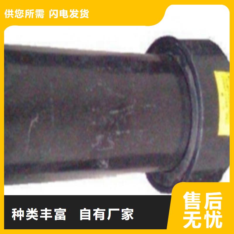 PE燃气管CPVC电力管0中间商差价