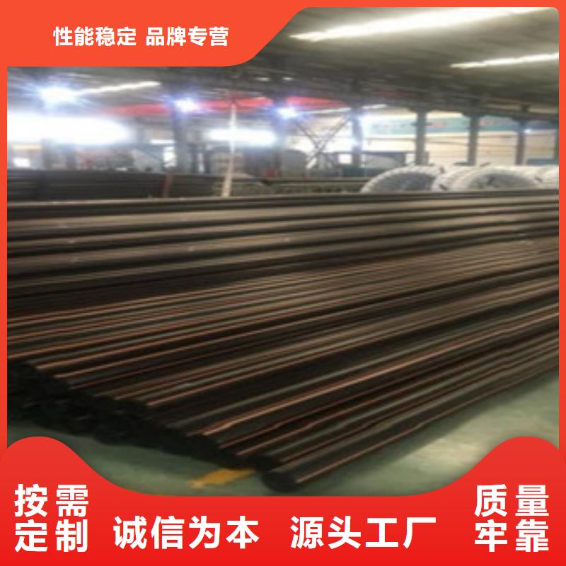 PE燃气管HDPE穿线管懂您所需