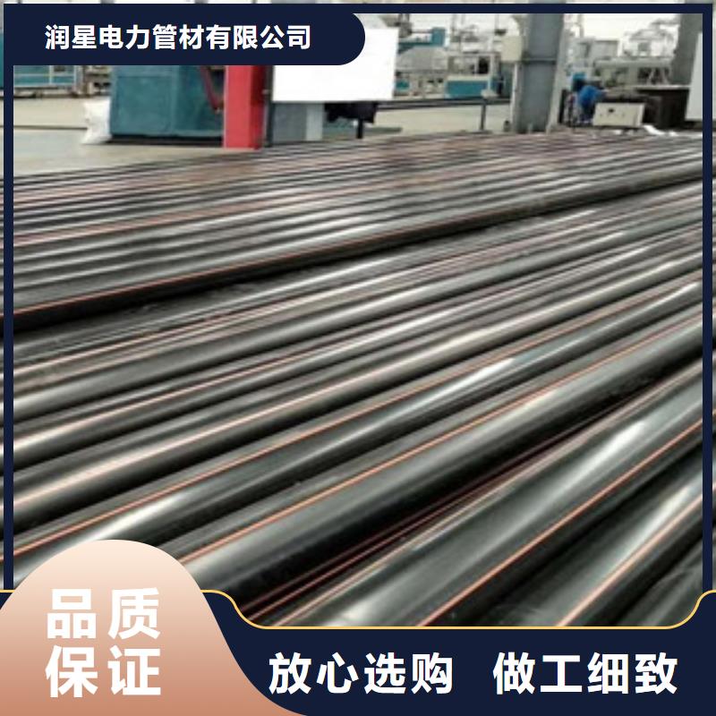 PE燃气管高压PVC弯头电力管研发生产销售