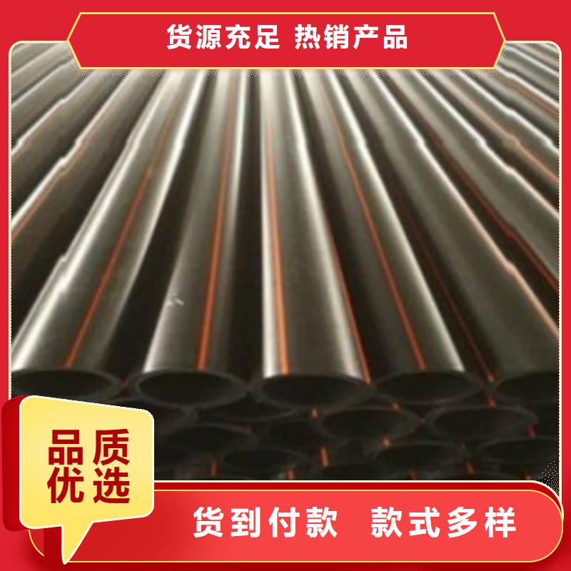 PE燃气管高压PVC弯头电力管研发生产销售
