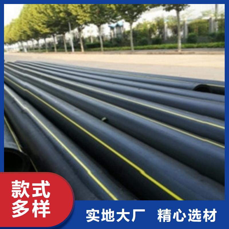 PE燃气管CPVC电力管0中间商差价