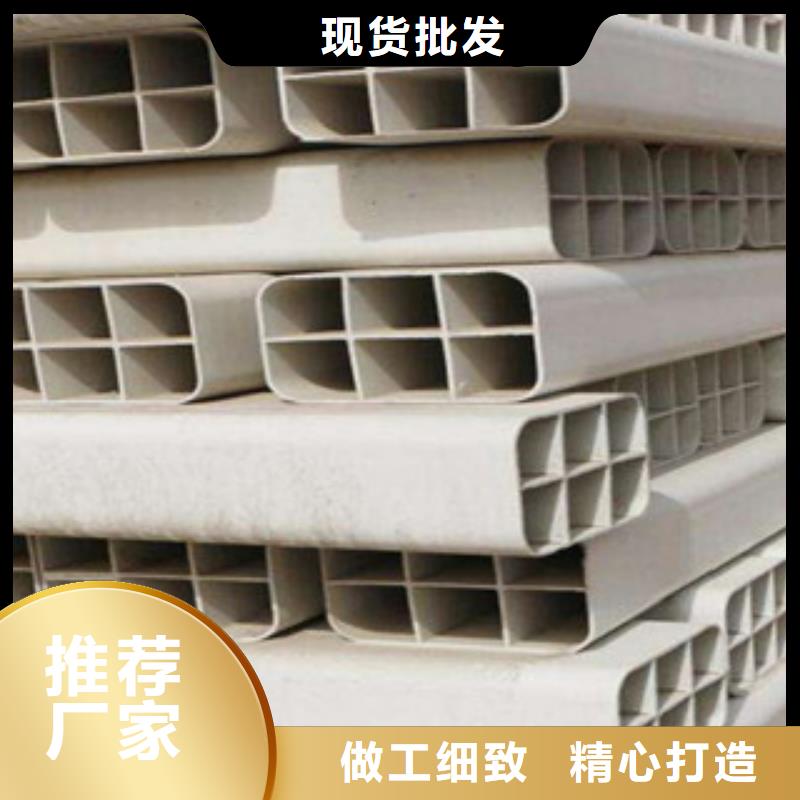 【场行情 七孔梅花管-电力穿线碳素管细节严格凸显品质】
