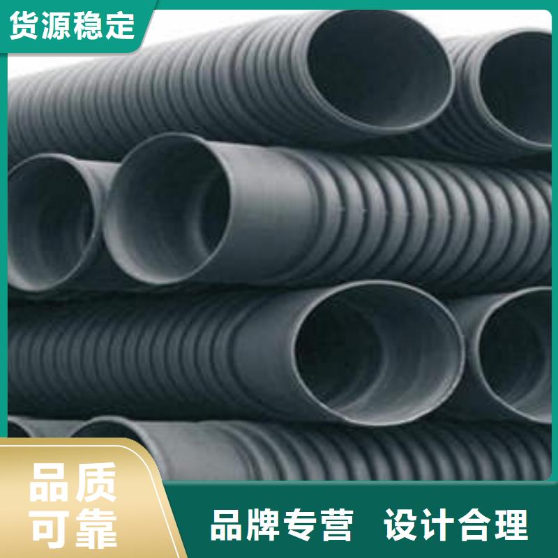 PE双壁波纹管非开挖拖拉管匠心打造