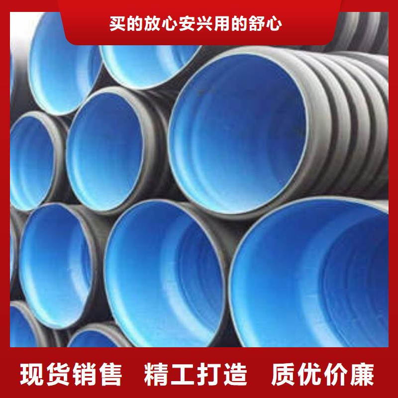 PVC-C穿线管 视频-PVC-C穿线管 |青海省海西市|西宁|黄南|玉树|果洛|海东|海北|海南