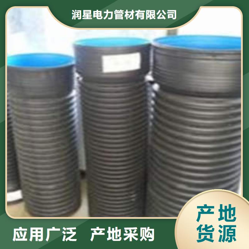 PVC-C穿线管 视频-PVC-C穿线管 |青海省海西市|西宁|黄南|玉树|果洛|海东|海北|海南