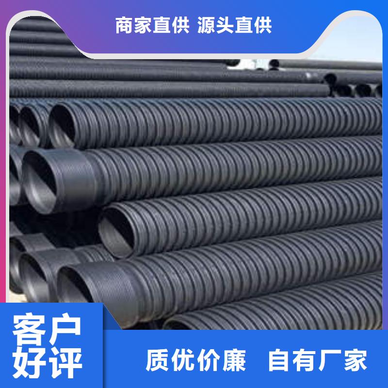 PVC-C穿线管 视频-PVC-C穿线管 |青海省海西市|西宁|黄南|玉树|果洛|海东|海北|海南