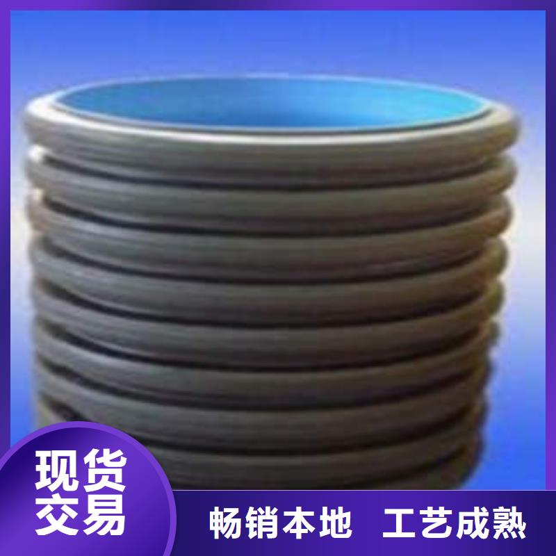 PE双壁波纹管-HDPE塑料盘管专业供货品质管控