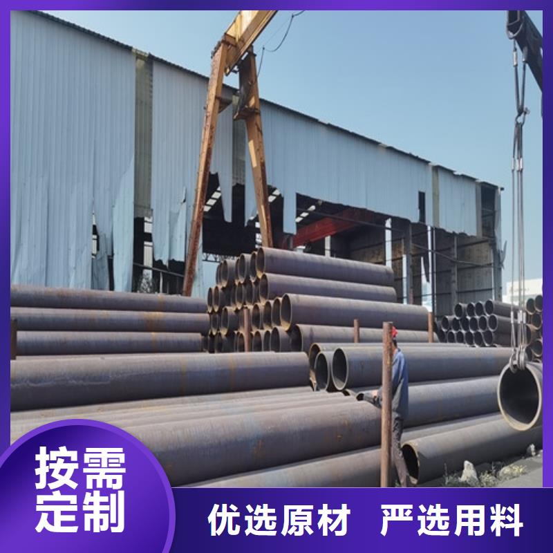 无缝管日标无缝钢管海量现货