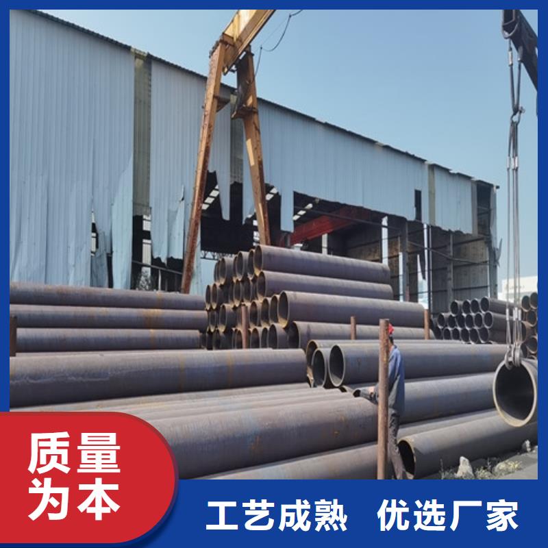 无缝管燃气专用管生产厂家厂家十分靠谱