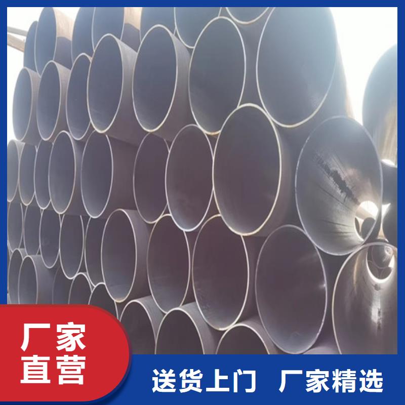 无缝管异型管精工细作品质优良