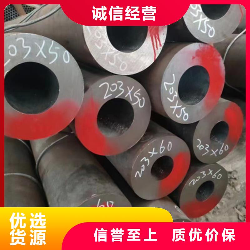 无缝管_20#无缝钢管生产厂家工期短发货快