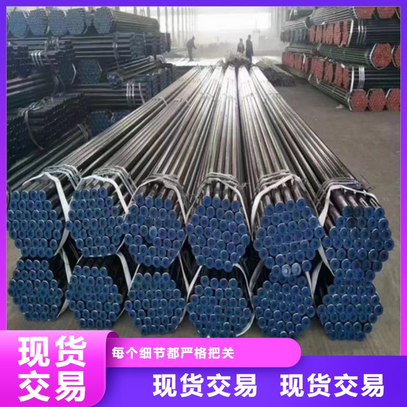 无缝管螺旋管细节严格凸显品质