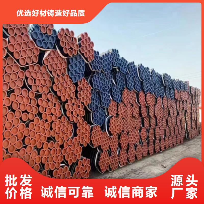 无缝管合金钢管颜色尺寸款式定制