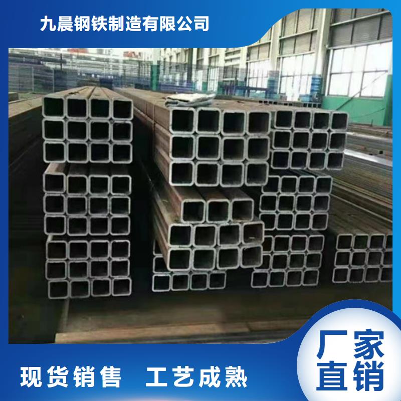 做工精细【无缝管】Q355D无缝钢管发货及时-附近实力工厂-产品资讯