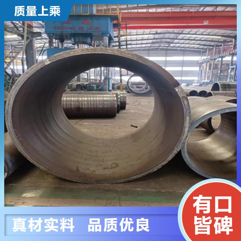 无缝管燃气专用管生产厂家厂家十分靠谱
