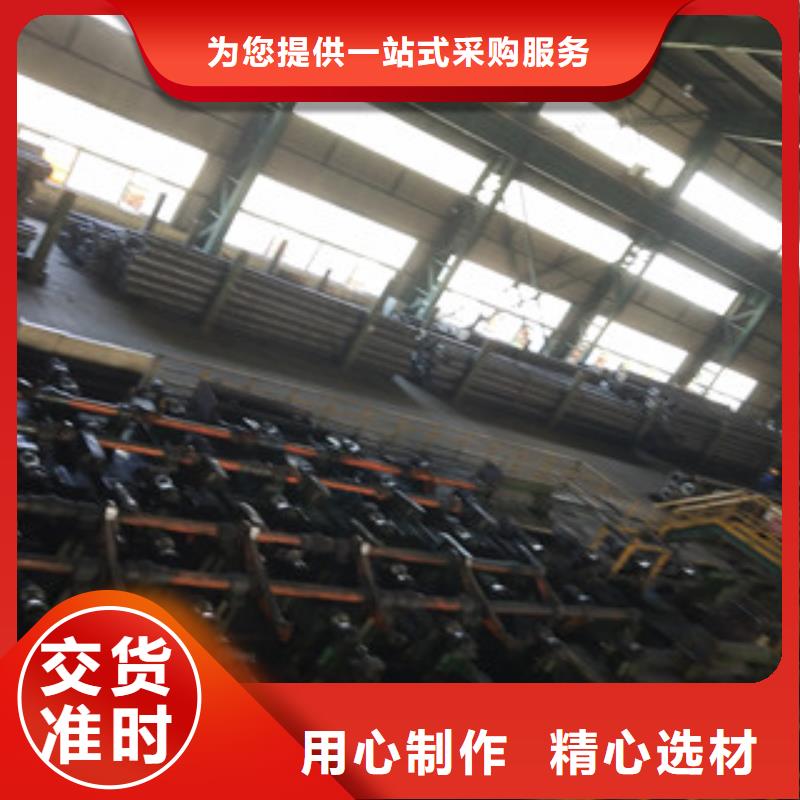 无缝管20#无缝钢管真材实料诚信经营