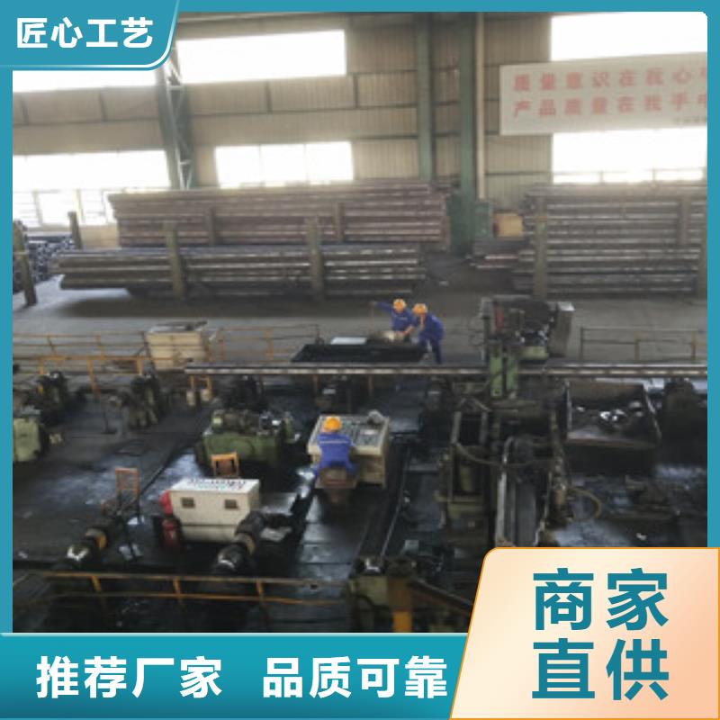 【供应商 无缝管_冷库专用管实体诚信厂家】-v651.com