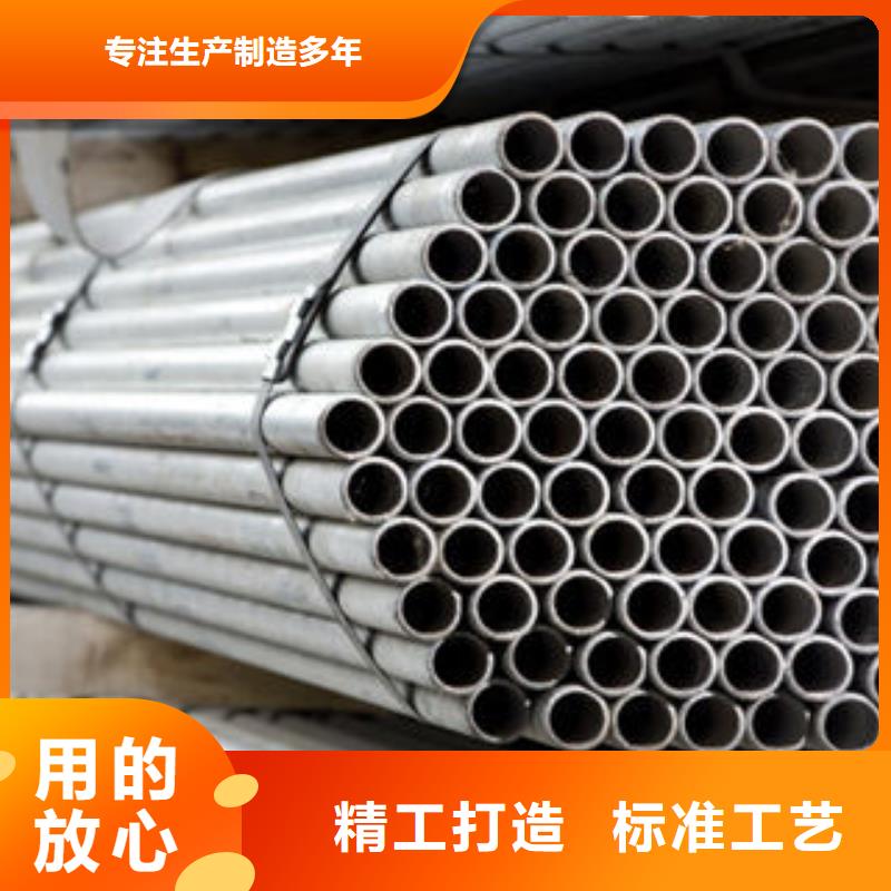 不锈钢钢管无缝方矩管生产厂家货真价实