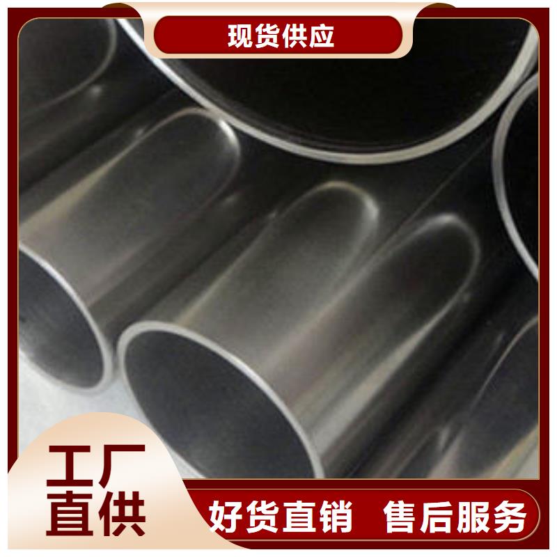 不锈钢钢管结构管生产厂家实力公司
