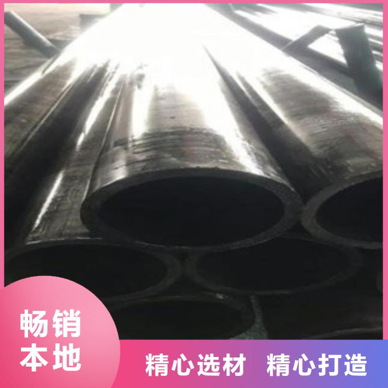 精密光亮管45#无缝钢管生产厂家买的放心