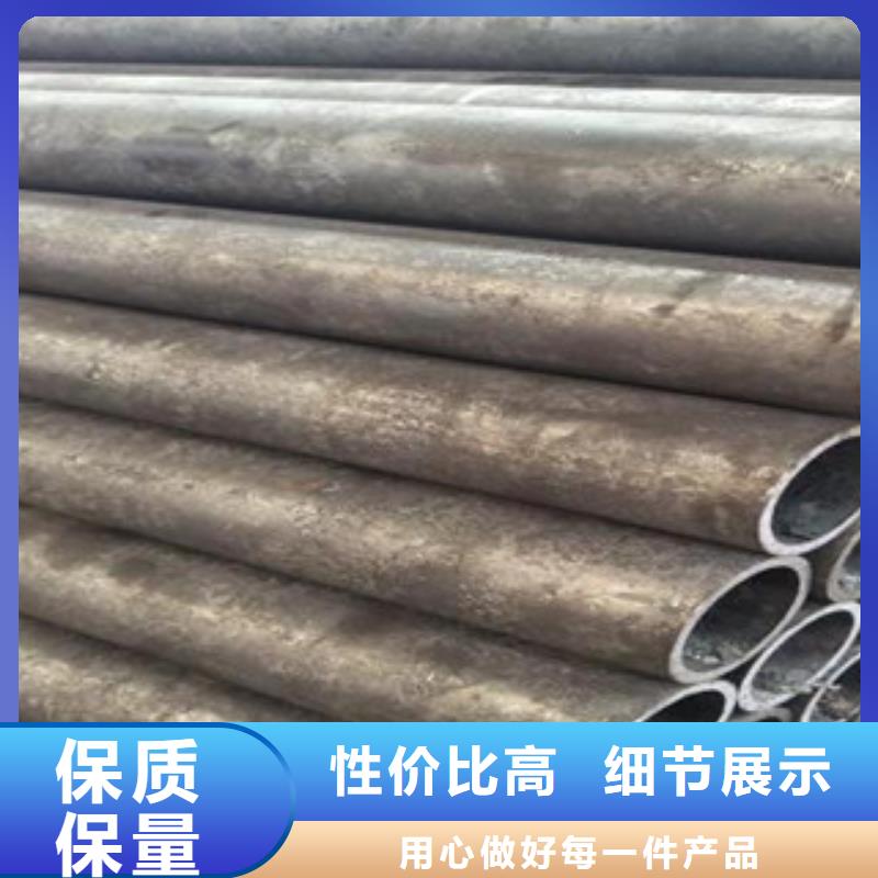 精益求精 精密光亮管,【无缝钢管】打造行业品质_当地价格