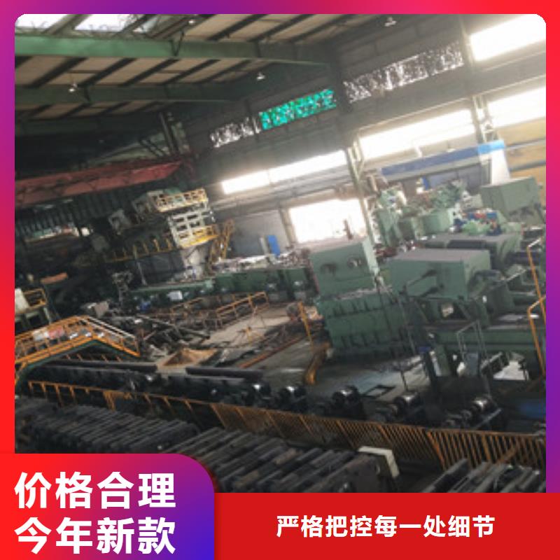 【通过检测 合金管_20#无缝钢管实力工厂】-v651.com