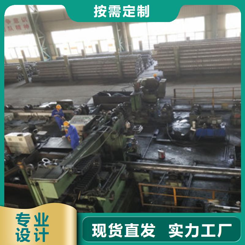 现货交易【合金管】耐磨板高标准高品质-v651.com