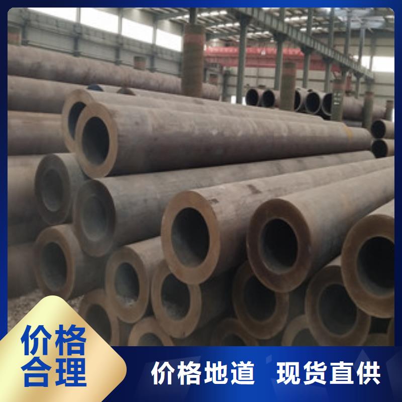 合金管合金钢管生产厂家畅销当地