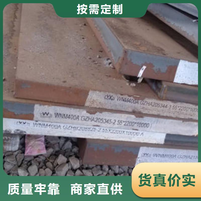 耐磨板Q345E无缝钢管生产厂家支持大小批量采购
