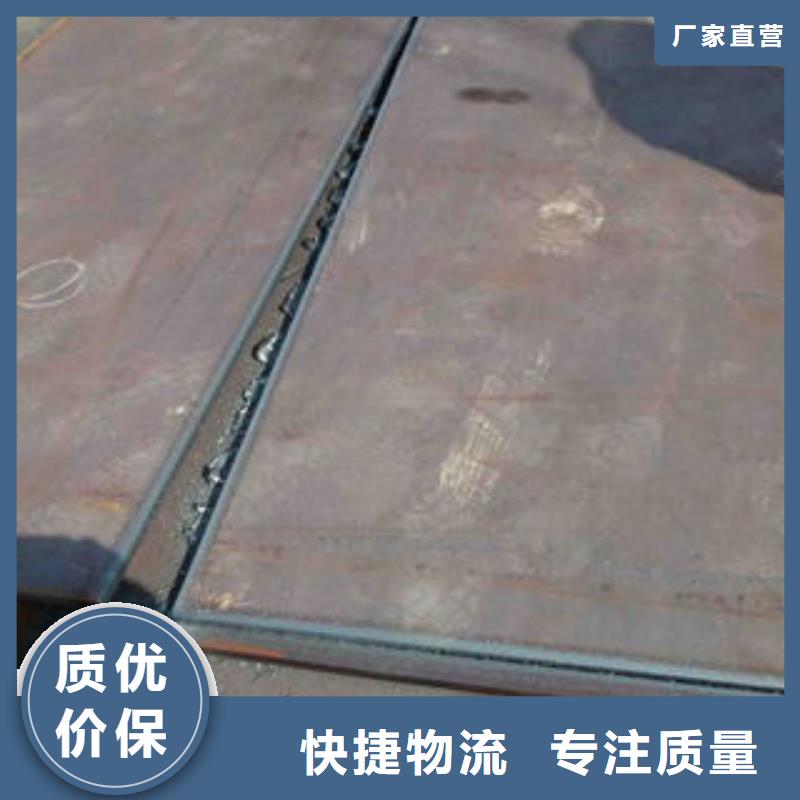 实力厂家直销 耐磨板,【X52无缝钢管】当日价格-本地好货采购_产品案例