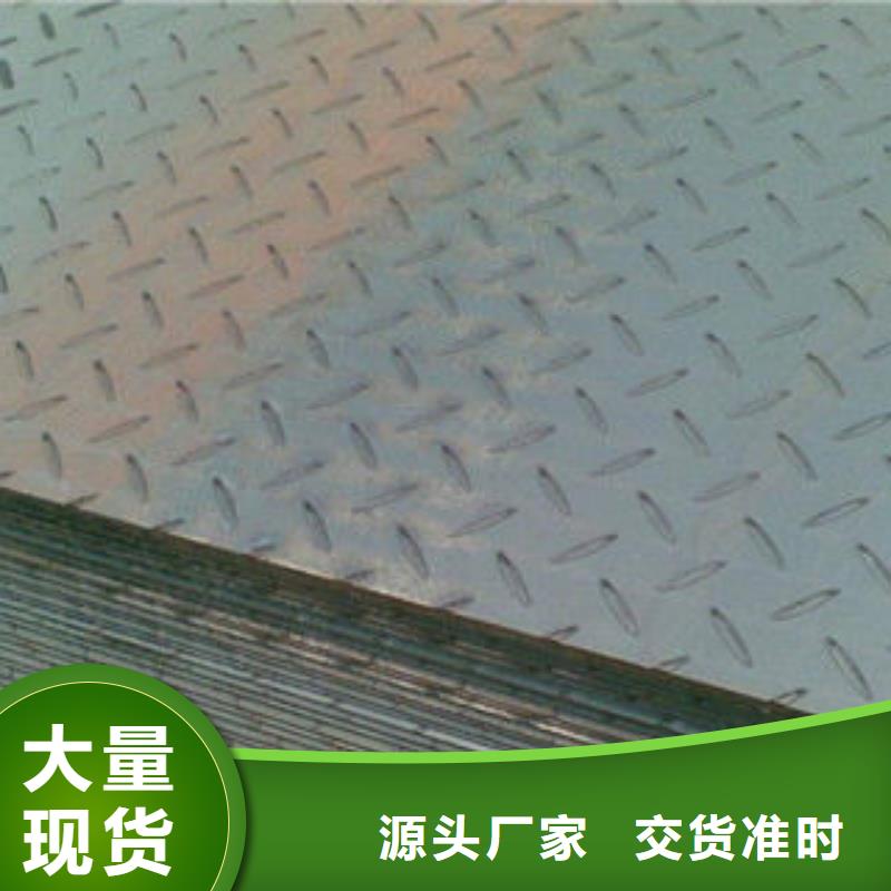 耐磨板螺旋管免费询价