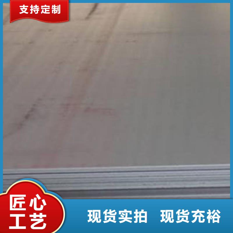 耐磨板Q345E无缝钢管生产厂家保障