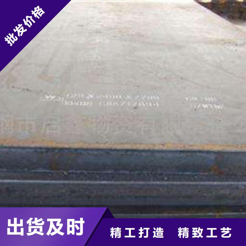 耐磨板Q345E无缝钢管生产厂家保障